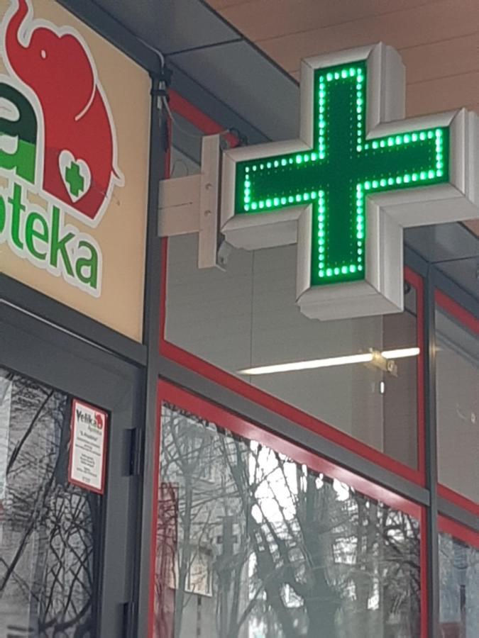 Studio Prim Bělehrad Exteriér fotografie